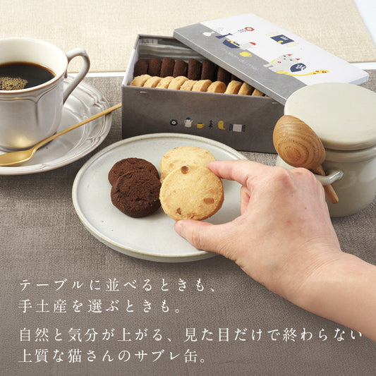 猫さんのサブレ缶 クッキー缶