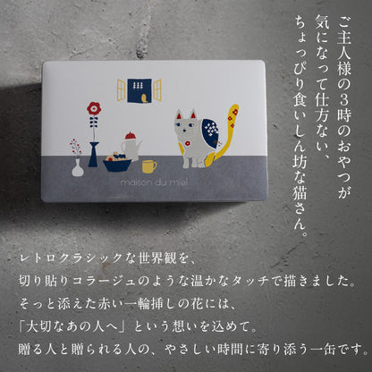 猫さんのサブレ缶 クッキー缶