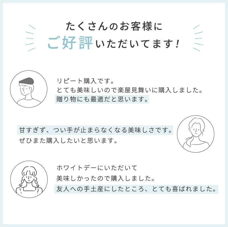 マルコナショコラ