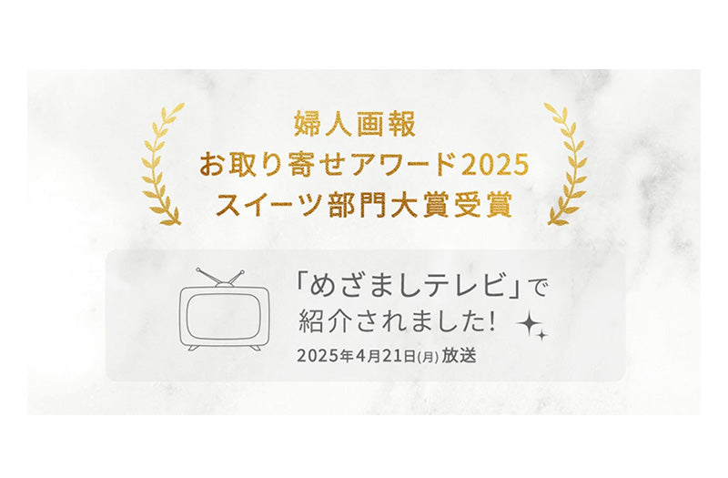 マカダミア キャラメルサンド 5個入・10個入