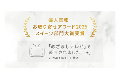 マカダミア キャラメルサンド 5個入・10個入