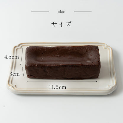 テリーヌショコラ