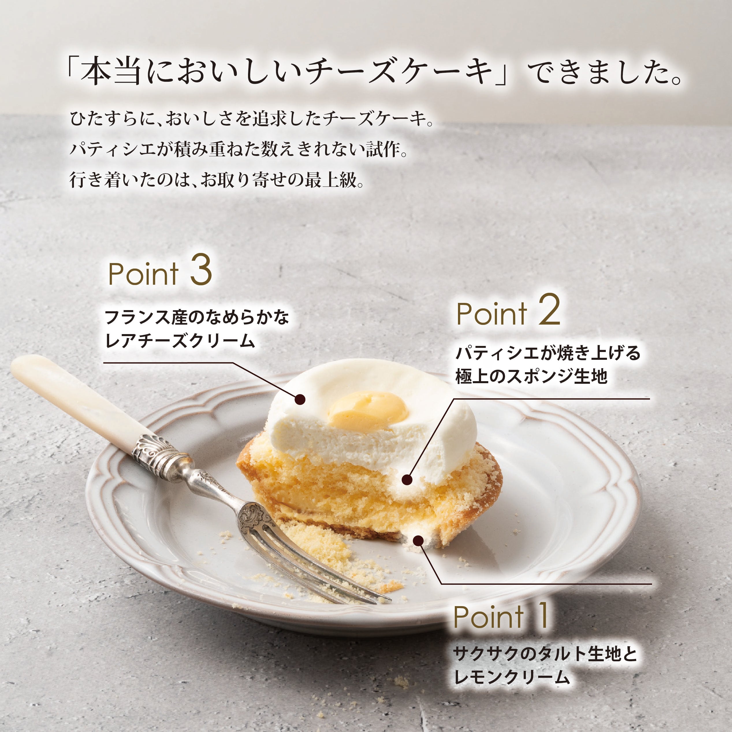 シトロン・ドール 4個入 – maison du miel