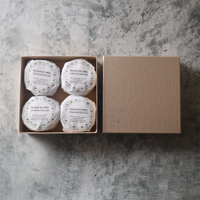 シトロンバターサンド 4個入・6個入・8個入