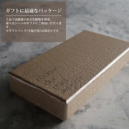 生チョコレート