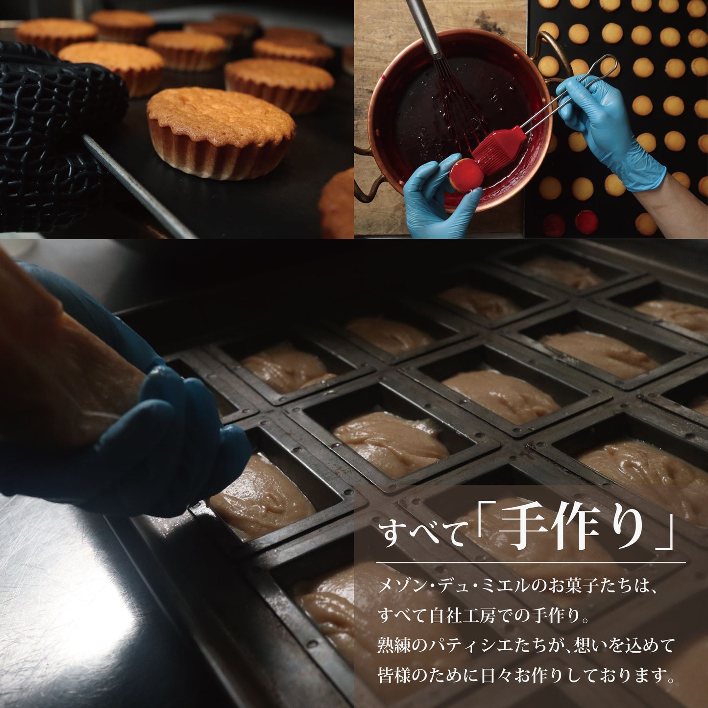 塩キャラメル缶(4個入)