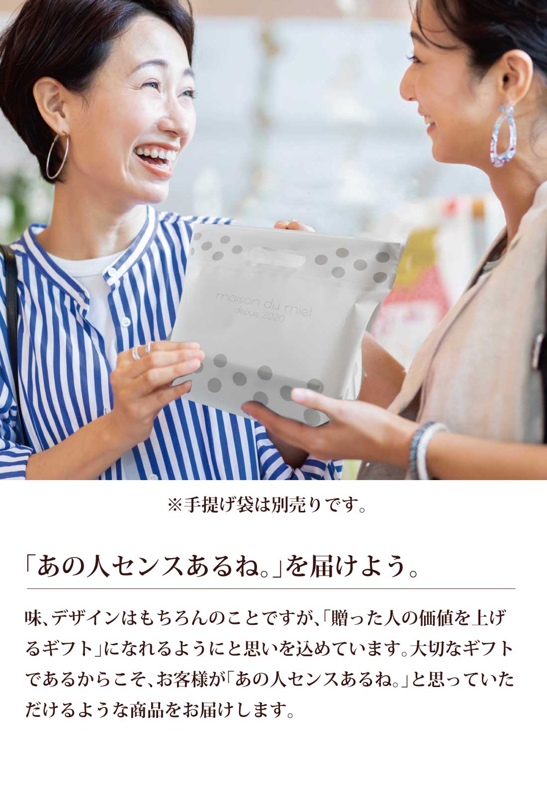 マカロン 5個入 10個入