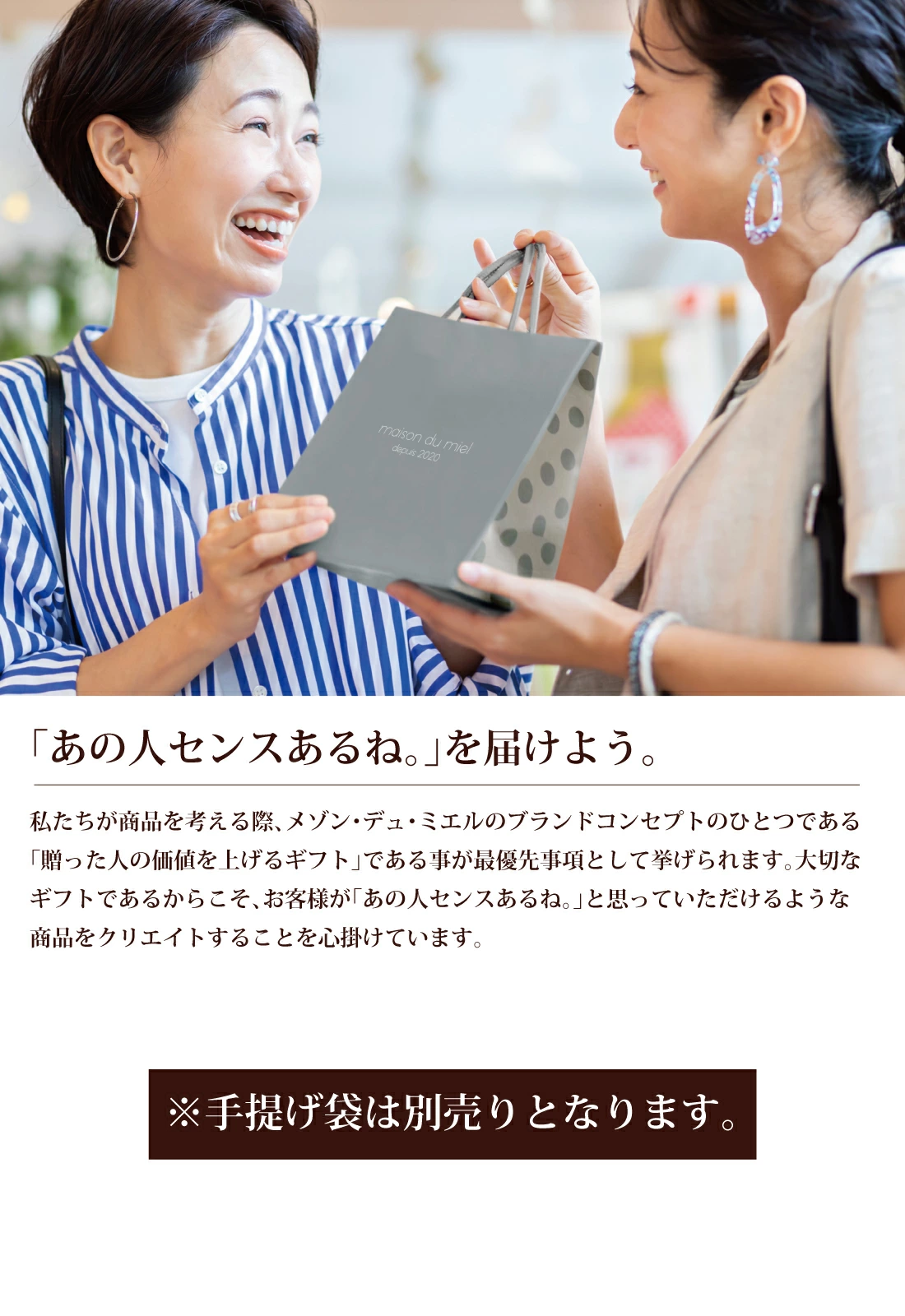 焼き菓子セット(大)