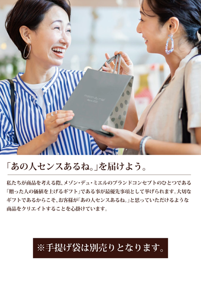 焼き菓子セット(大)