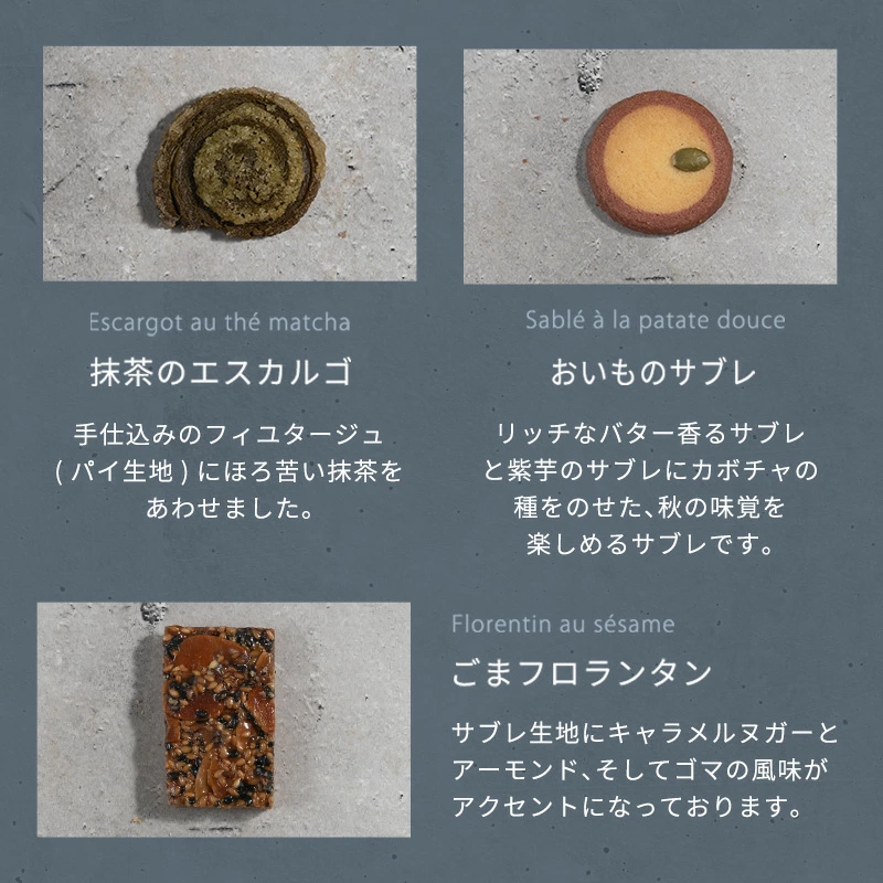 《期間限定》ハロウィンクッキー缶