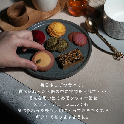 《期間限定》ハロウィンクッキー缶
