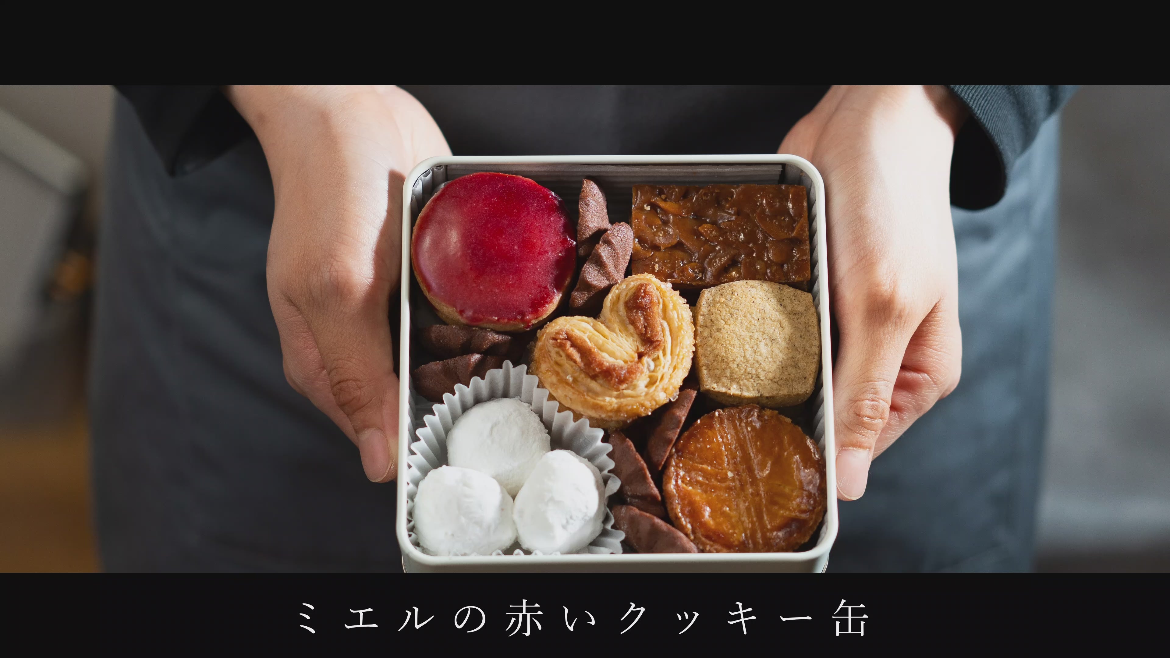 メゾン・デュ・ミエル公式オンラインショップ｜焼き菓子・チョコレート