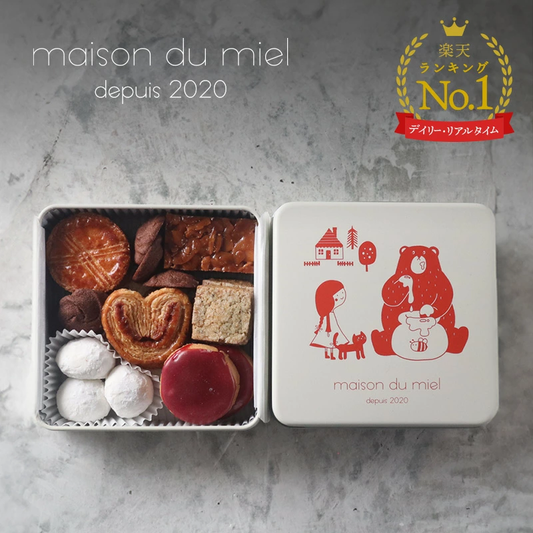 ミエルの赤いクッキー缶