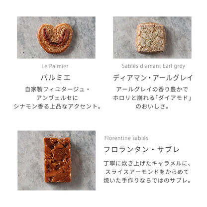 ミエルの赤いクッキー缶