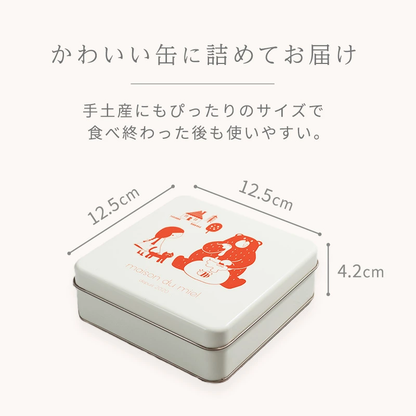 ミエルの赤いクッキー缶