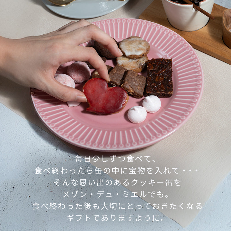 《期間限定》バレンタインクッキー缶