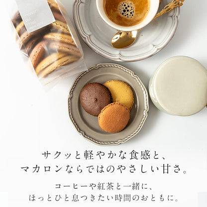 不揃いマカロンラスク